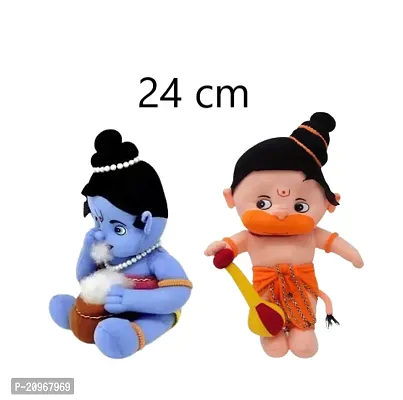 Small Size Cute Plush, Soft Toys Combo - Krishna and Hanuman Soft Toys