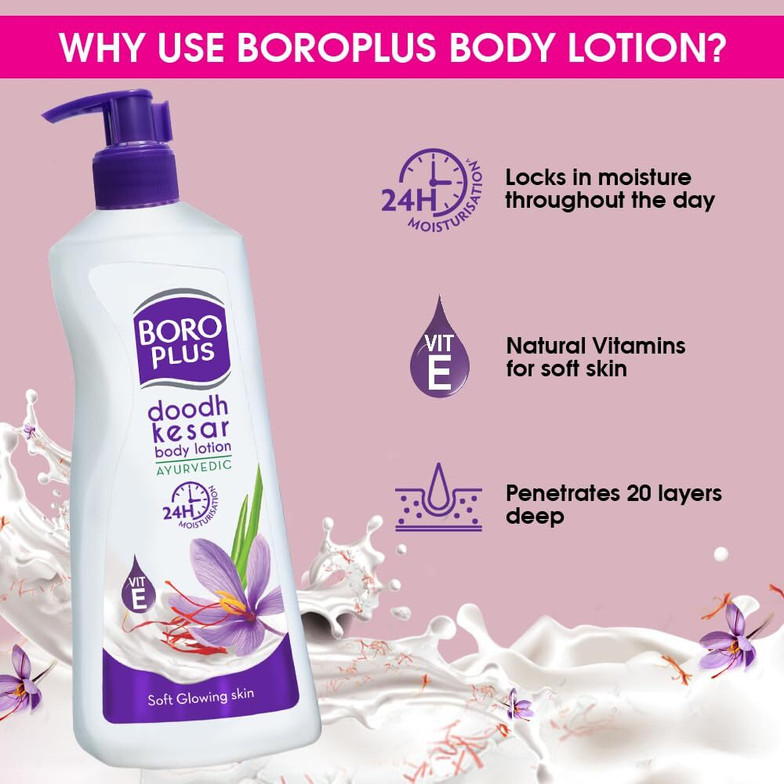 BOROPLUS moisturizer (300 ml+300ml))