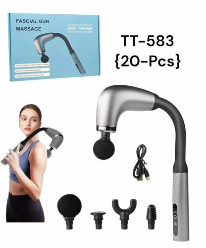 Electric Foot Massager – With Infrared Heating And Vibrating Massage