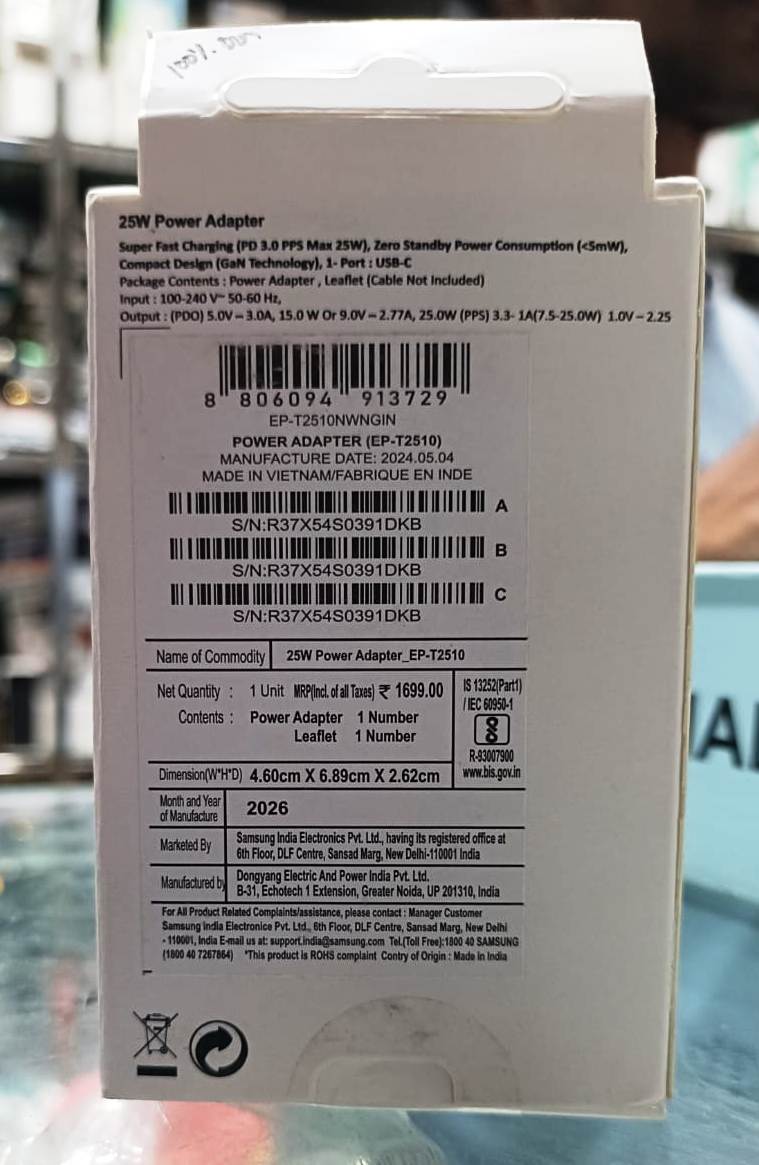 SAMSUNG Power Adapter 25W (EP-T2510) without USB-C Cable