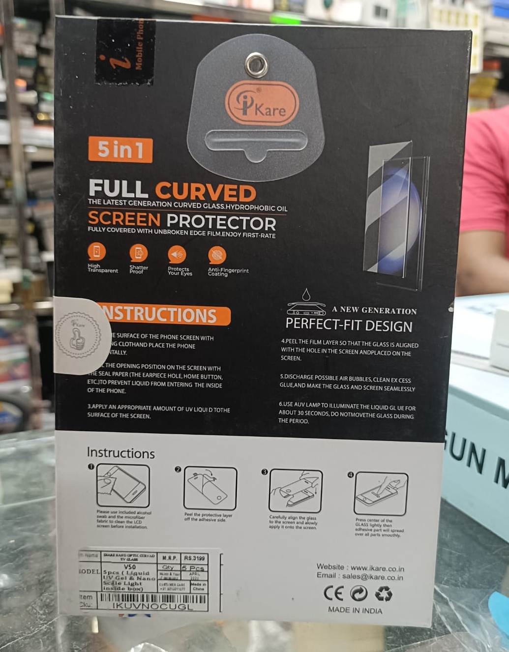iKare branded UV Tempered Glass screen protector specifically for the Vivo V50 phone.
