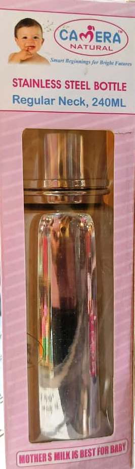 Camera Natural Stainless Steel Feeding Bottle with a 240ml capacity.