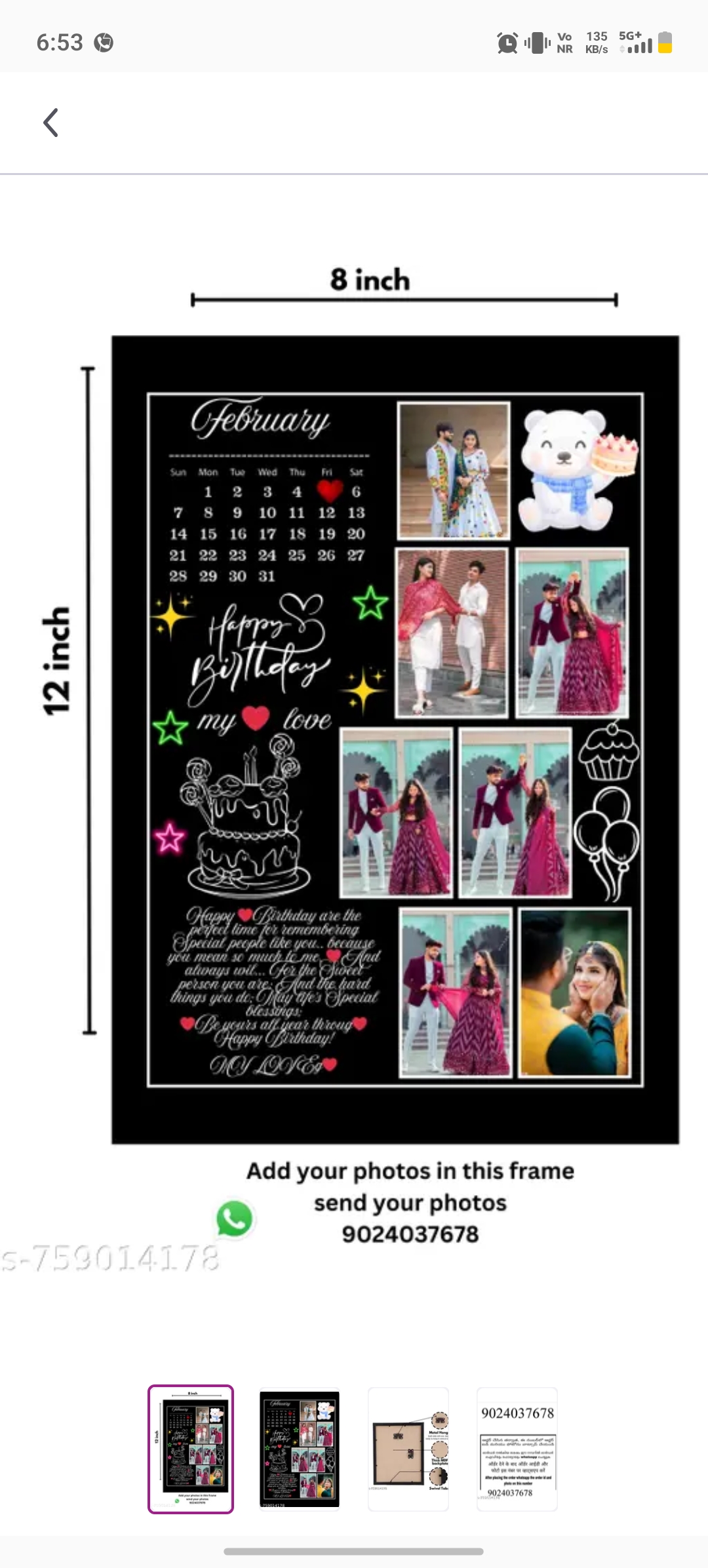 Birthday photo frame