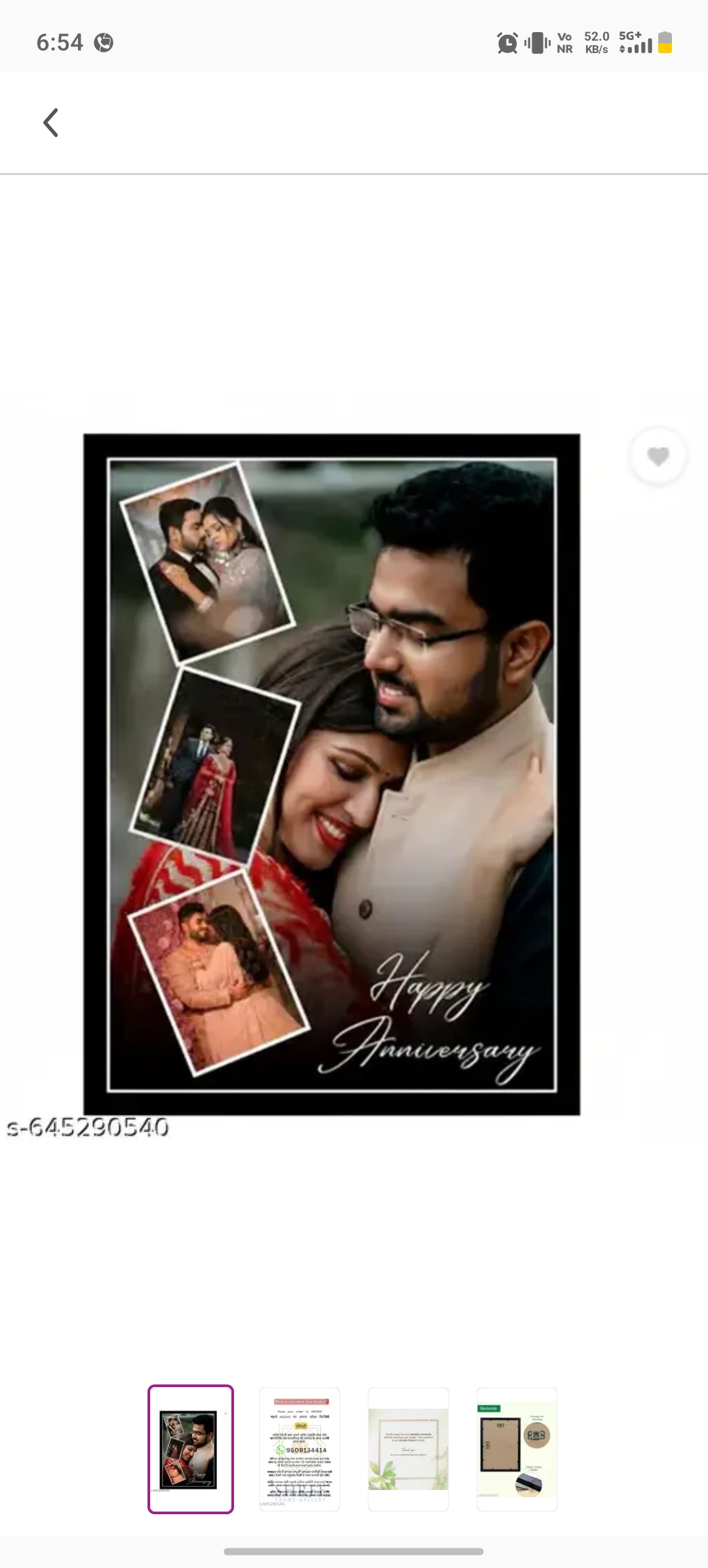 Wedding anniversary photo frame