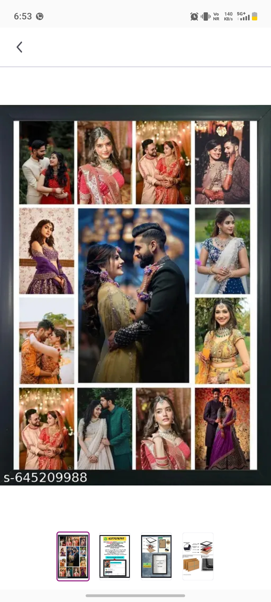 Couple photo frame