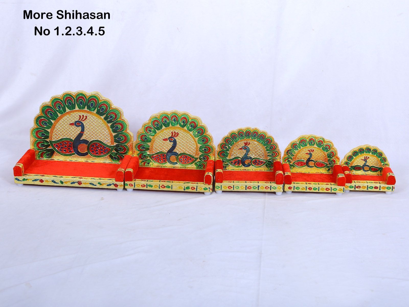 Laddu Gopal Singhasan