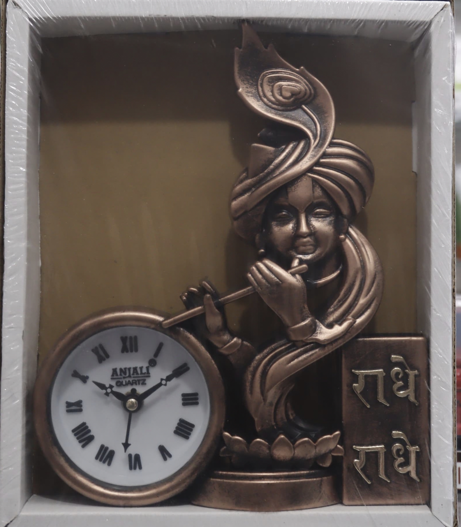 Clock with Krishna Gift watch