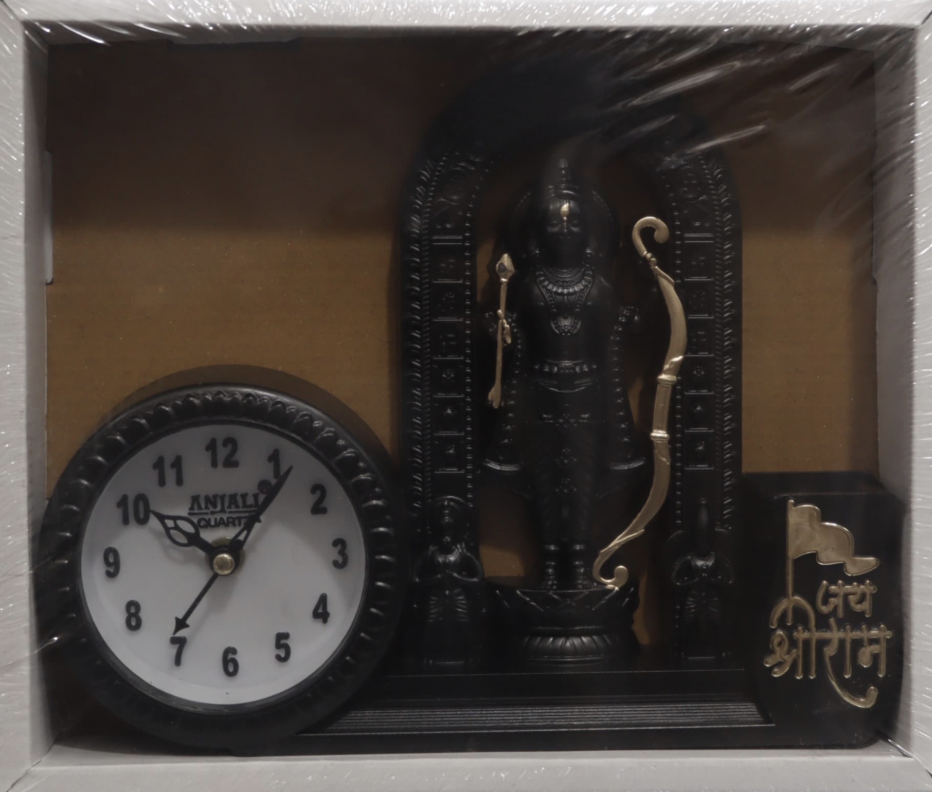Clock with Ramji best for gift