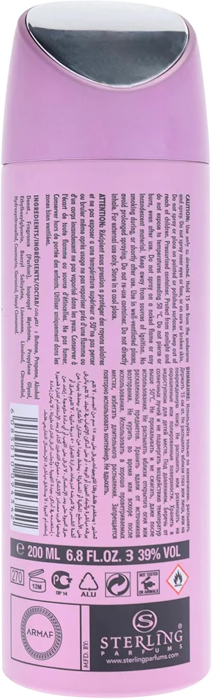Armaf Club De Nuit Body Spray for Women, 200ml