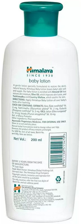 HIMALAYA Baby Lotion (200 ml)