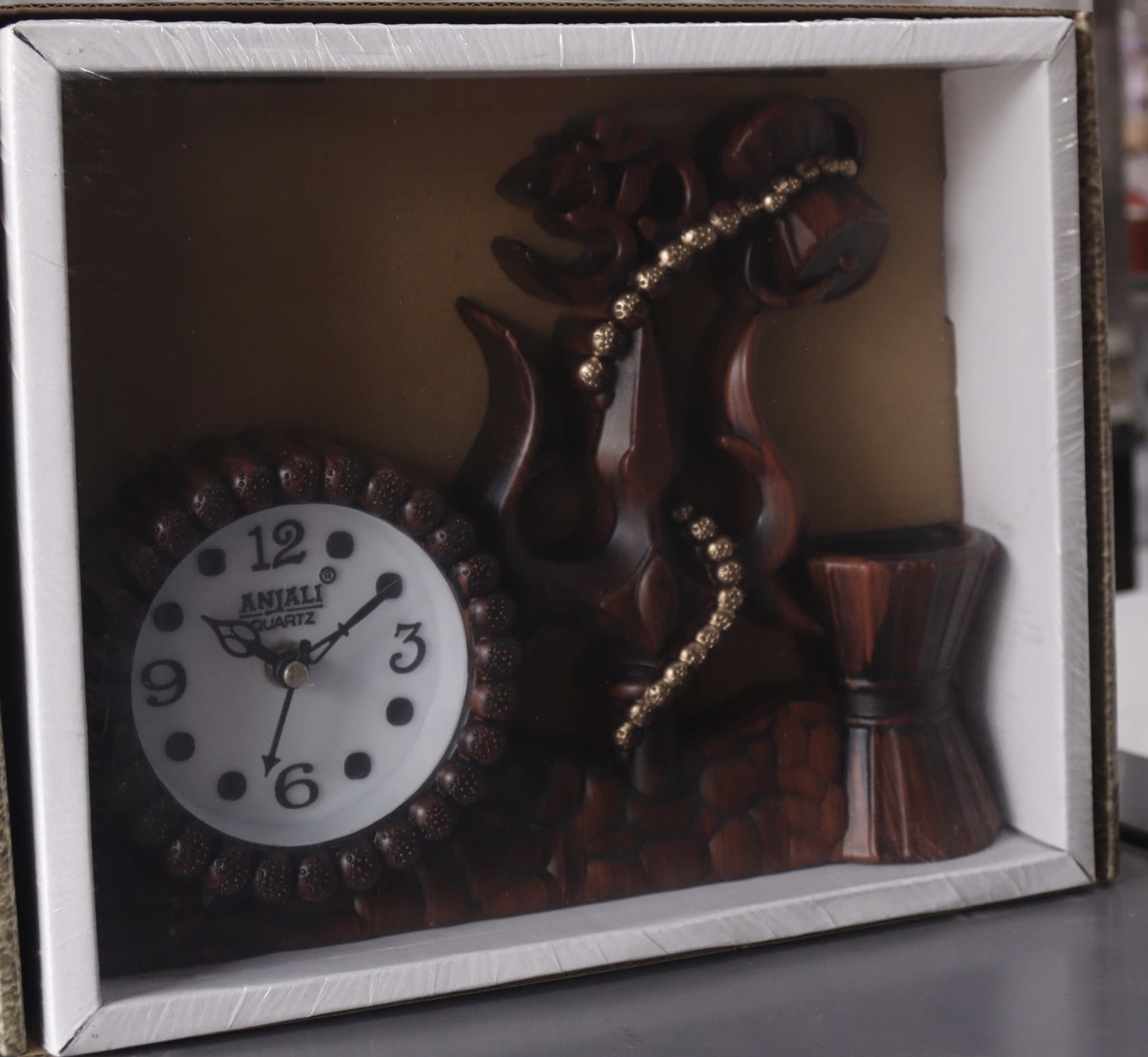 Om Wall Clock, Antique metal color, Spiritual Design with Decorative Beading, Traditional Hindu Religious Style