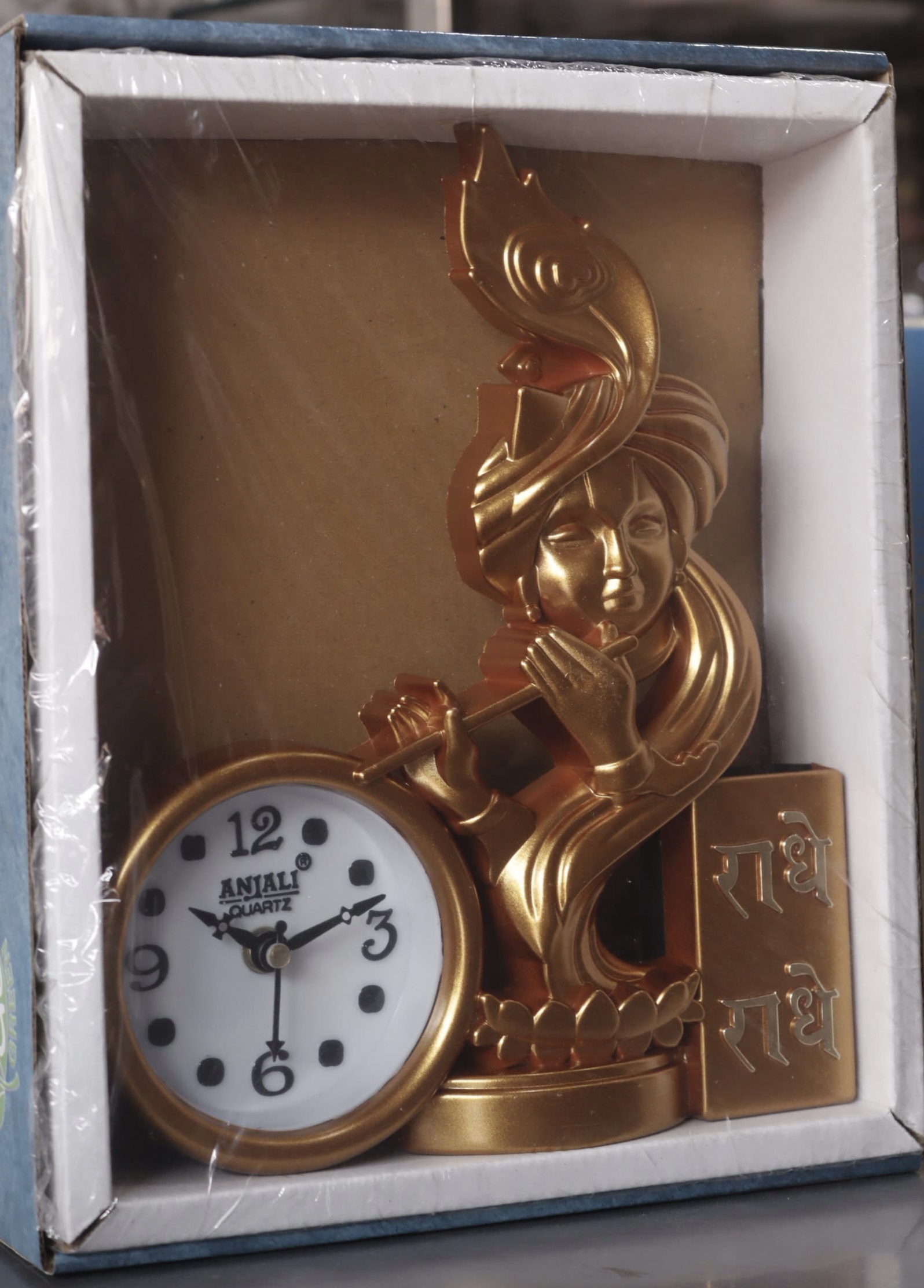 Krishna Flute Table Clock, Brown, Decorative Figurine with Radhe Radhe Plaque
