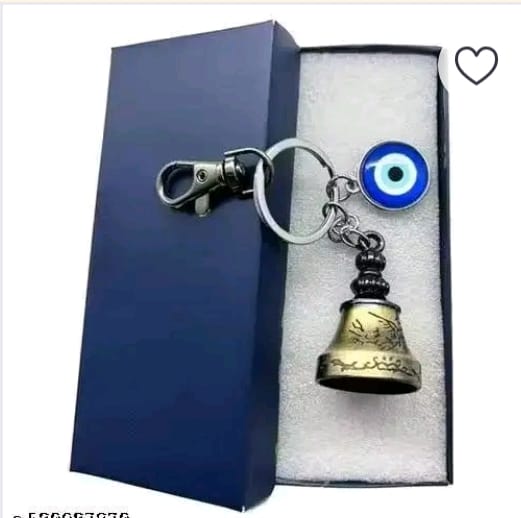 Gardian bell 🔔