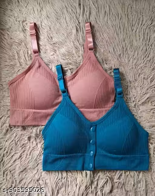 Ribbed Button-Front Lounge seamless padded bra 