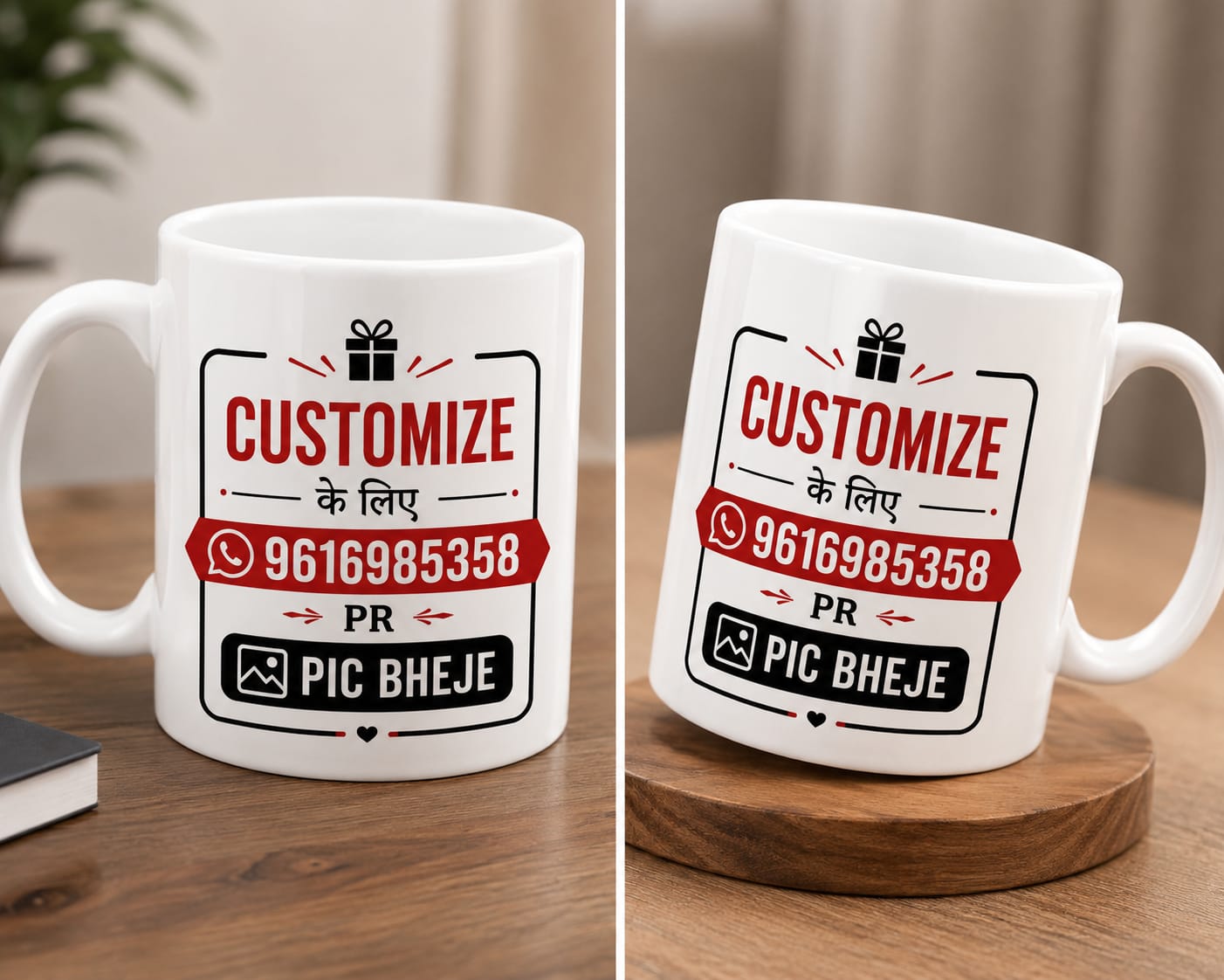 Customise coffe mug