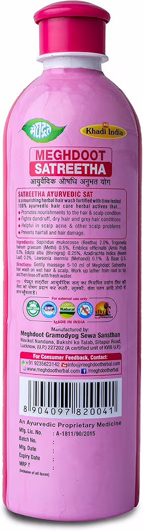 Meghdoot Ayurvedic Satreetha Shampoo Enriched With Natural Extracts of Amla, Reetha & Bhringraj For Hair Fall Control & Scalp Acne, Healthy & Strong Hair, Men & Women 400ml (Pack of 1)