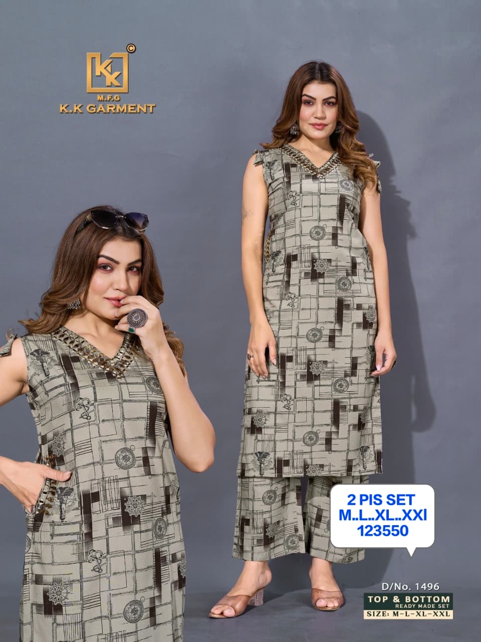two-piece women's readymade ethnic co-ord set