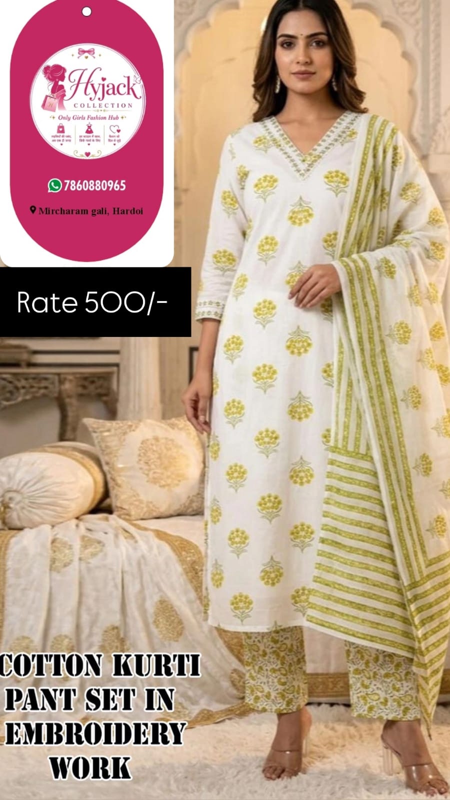 Item Name: Cotton Kurti Pant Set in Embroidery Work (as stated in the graphic).