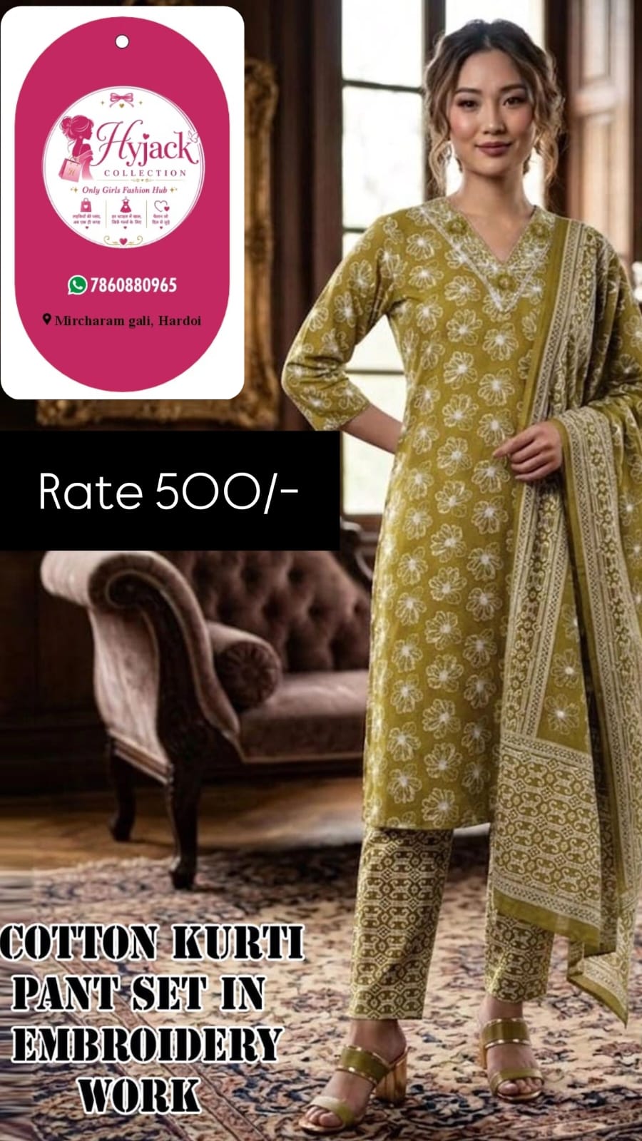 Item Name: Cotton Kurti Pant Set in Embroidery Work (as stated in the graphic).