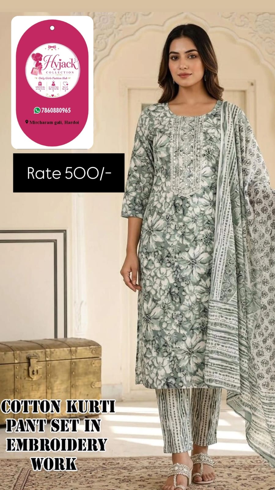 Item Name: Cotton Kurti Pant Set in Embroidery Work (as stated in the graphic).