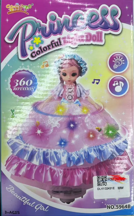 DANCE PRINCESS MUSICAL, MOVABLE AND BRILLIANT LIGHT DOLL SET TOY