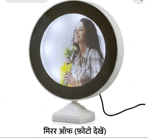 LED Makeup Vanity Mirror