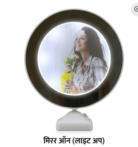 LED Makeup Vanity Mirror