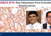 SABCS 2018