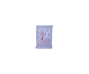 Foracort 0.5 Respule 2 ml
