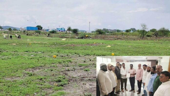 Land Grab