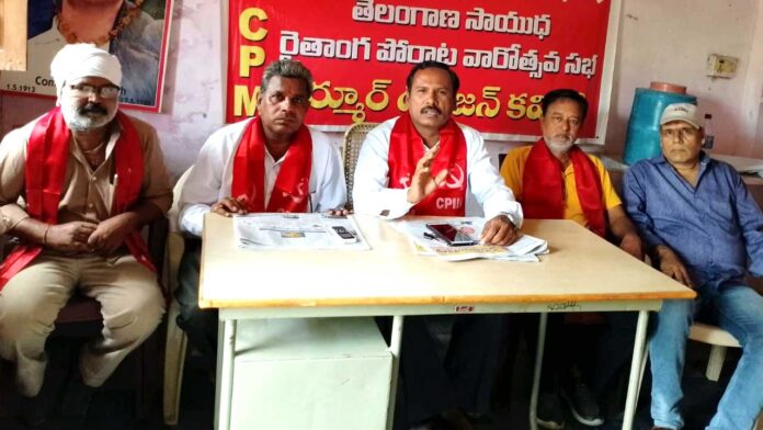 cpm-armoor Operation Kagar