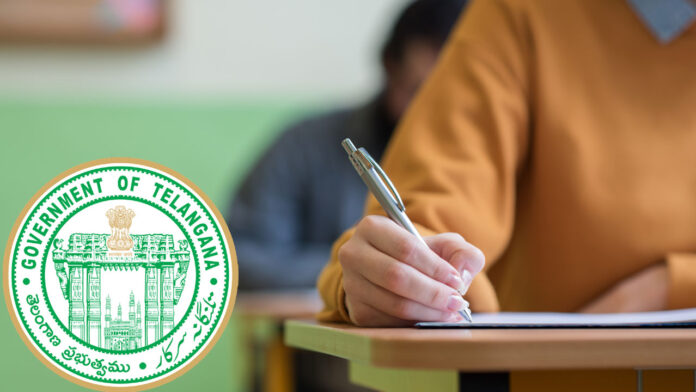 gpo posts exam