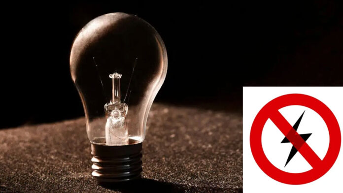 Power Cut | విద్యుత్ సరఫరాలో అంతరాయం Power Cut