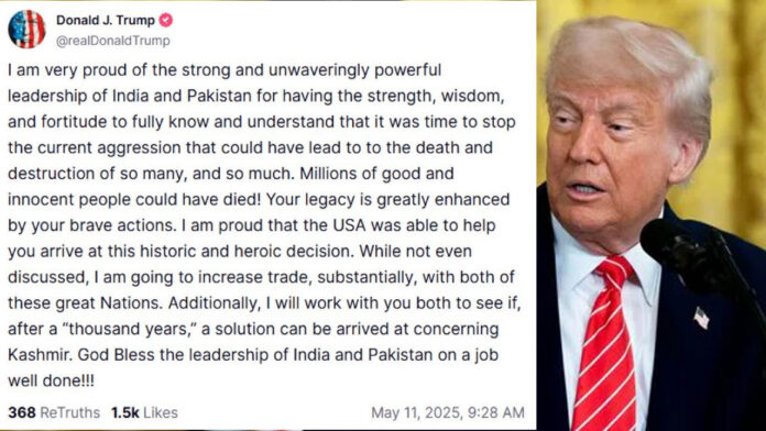 US president