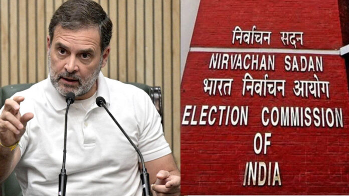 Election Commission