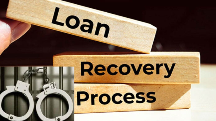 Loans