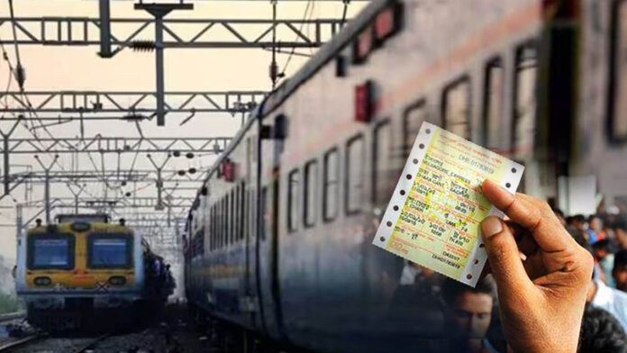 Railway Charges