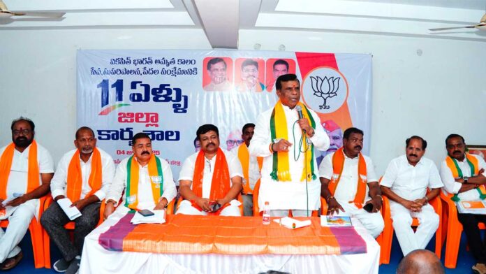Mla Dhanpal Suryanarayana Guptha
