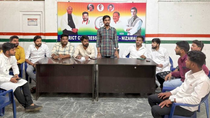 Youth Congress