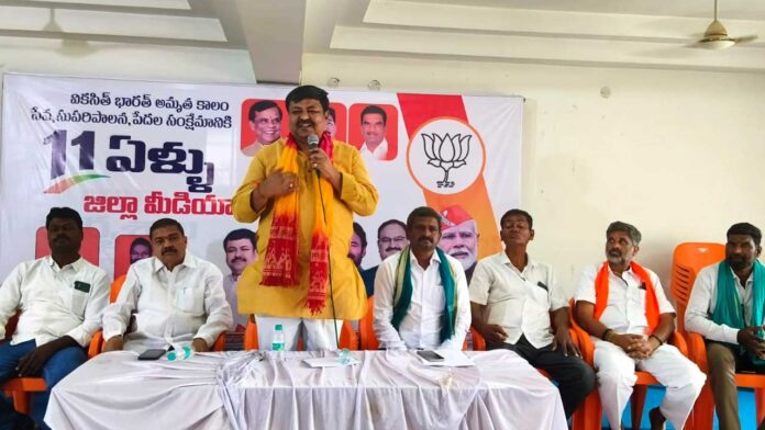 MP Arvind