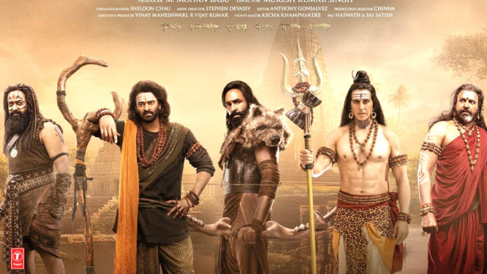 Kannappa trailer