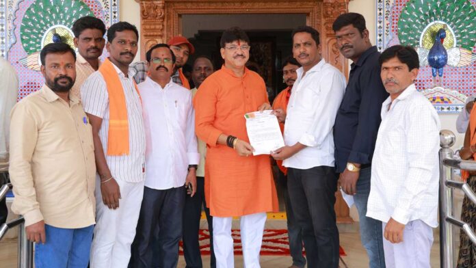 Mla Rakesh Reddy