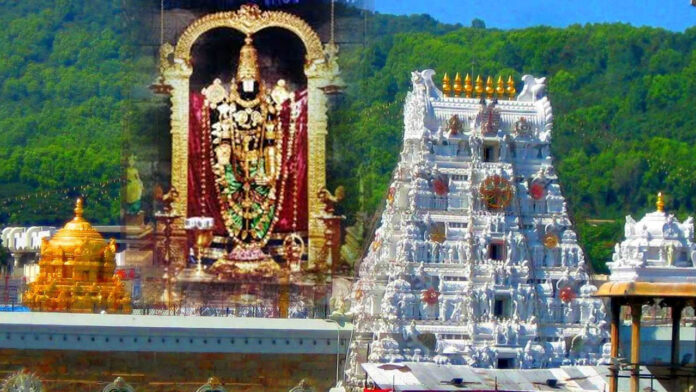 Lord Venkateswara darshan | తిరుమలలో శ్రీవారి సర్వ దర్శనానికి 20 గంటల సమయం