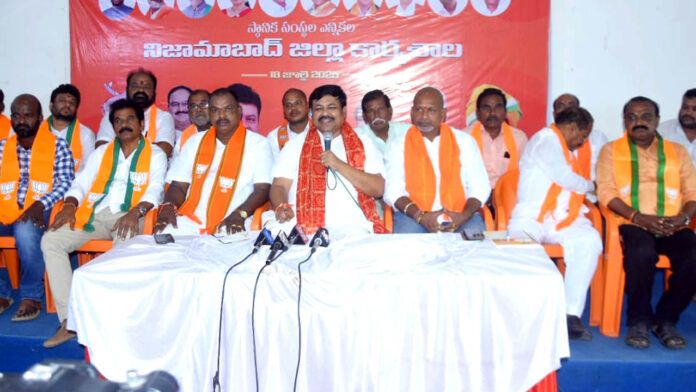 BJP district president
