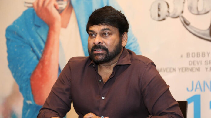 film industry bandh issue | చిరంజీవి చెంతకు సినీ పరిశ్రమ బంద్‌ వ్యవహారం