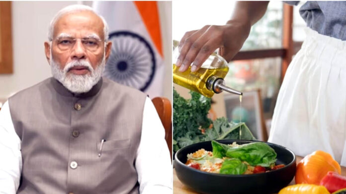 Cooking Oil
