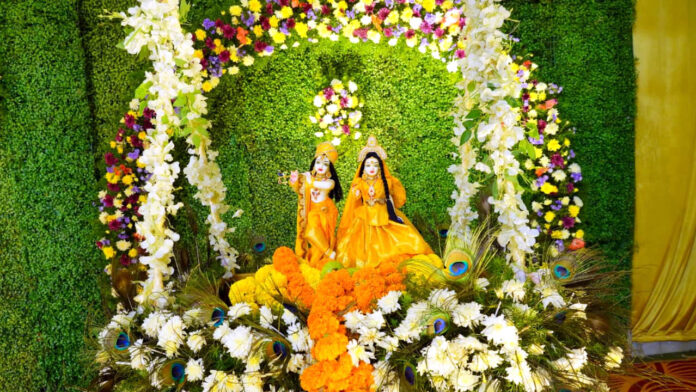 Krishnashtami