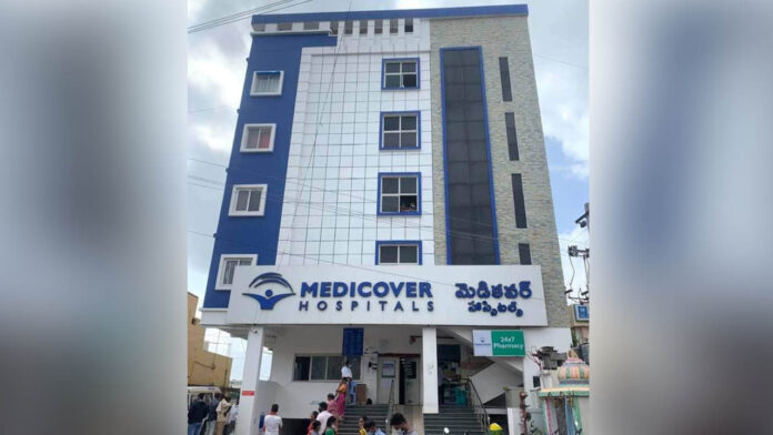 Medicover Hospital