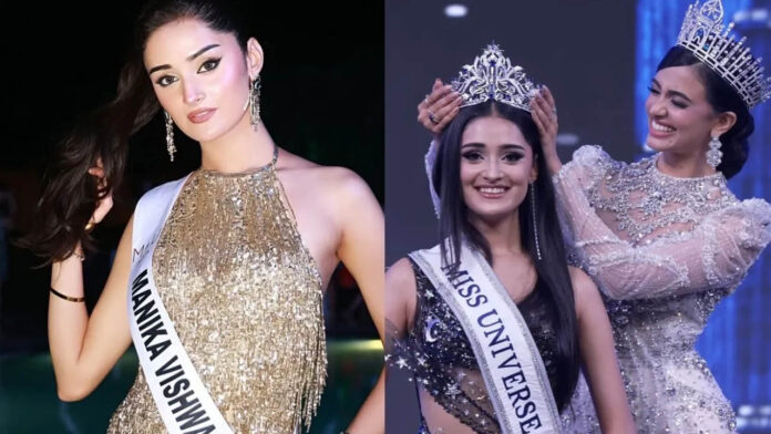 Miss India