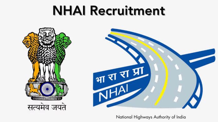 NHAI Notification